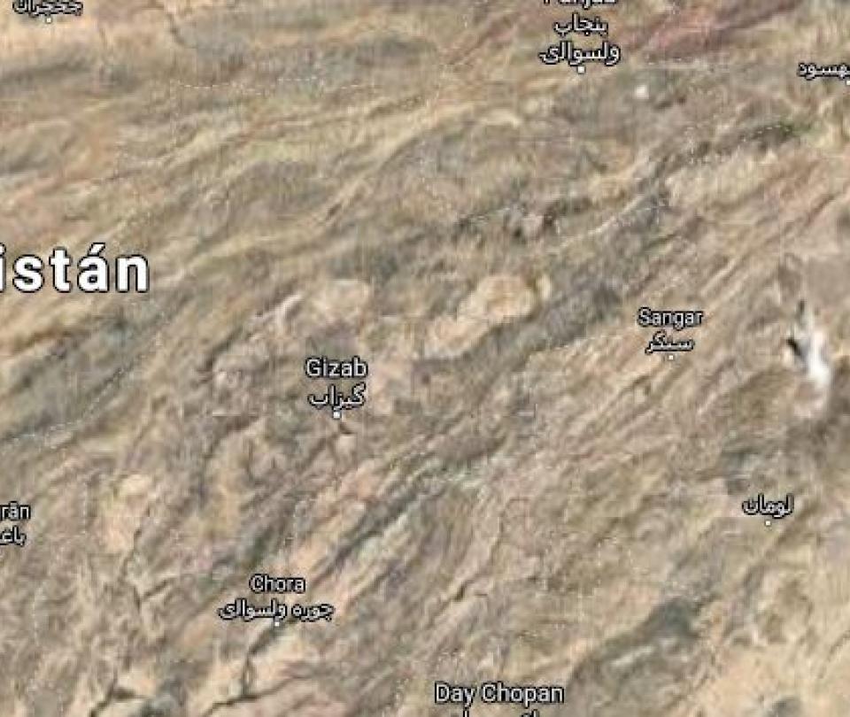 Explosión de carro bomba deja al menos cinco muertos en Afganistán