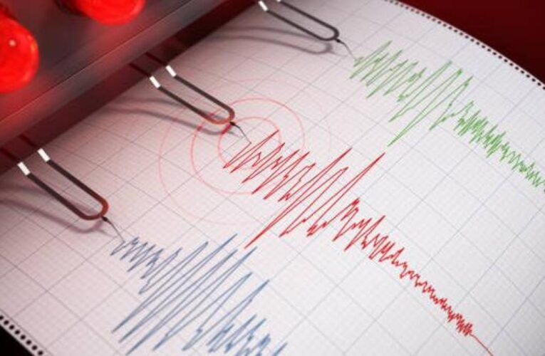 Terremoto de magnitud 5,5 sacude el Mediterráneo frente a Almería durante esta madrugada del lunes 14 de julio