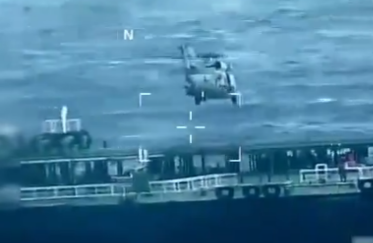 EE. UU. intercepta en el Caribe un tercer barco petrolero presuntamente sancionado, según medios